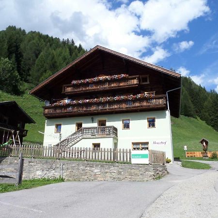Апартаменты Hoazhof Кальс-ам-Гросглоккнер Экстерьер фото