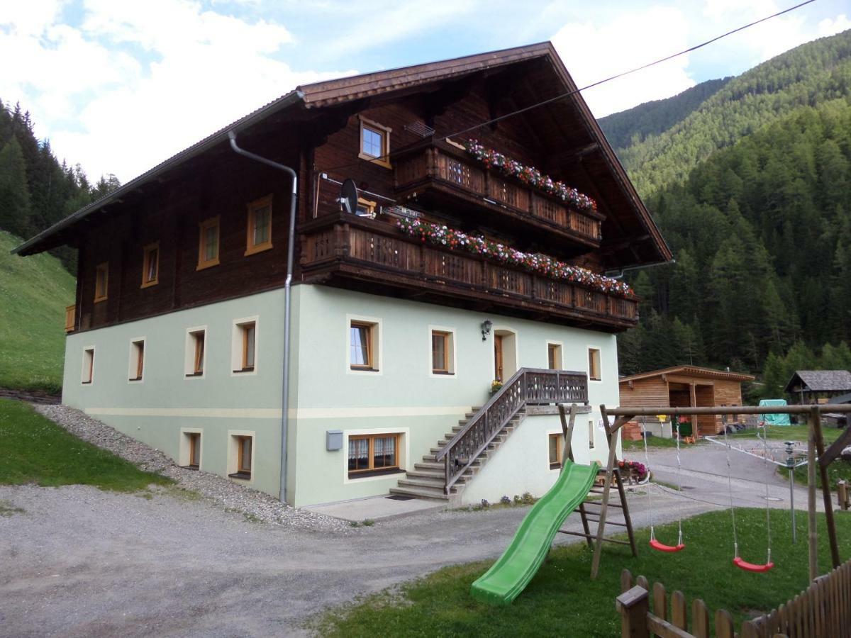 Апартаменты Hoazhof Кальс-ам-Гросглоккнер Экстерьер фото